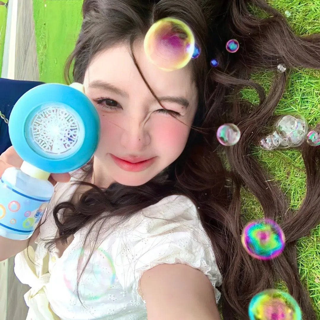 欢愉