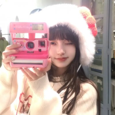 首尔彩虹